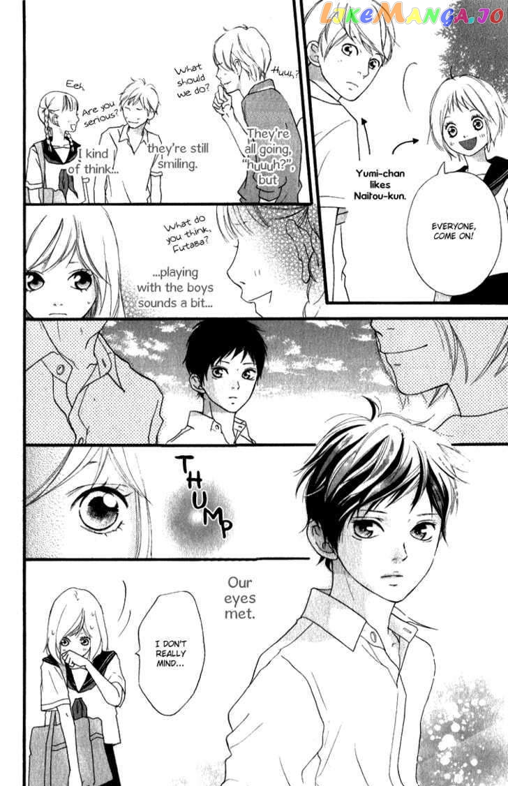 Ao Haru Ride, Chapter 0.1 image 11